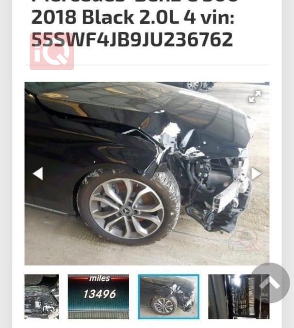 مرسيدس بنز C-Class